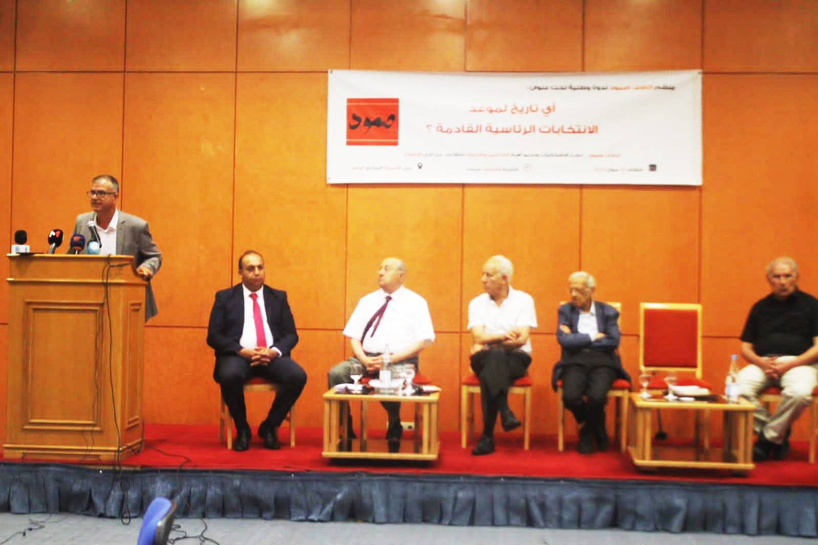 في ندوة صحفية..  "ائتلاف صمود" يعلن عن مبادرة لاختيار مرشح توافقي للرئاسية..